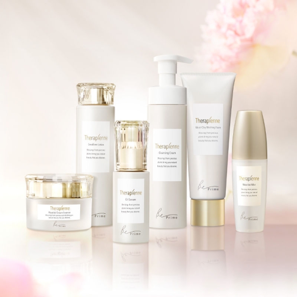 【新品未使用】テラピエンヌオイルセラムn Be Prime(ビー プライム) ハウス オブ ローゼ]テラピエンヌ オイル