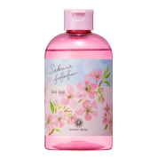[ハウス オブ ローゼ]さくらふふふ ボディソープ