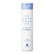 [ハウスオブローゼ]ブルーナブランボディクリアソープ【医薬部外品】