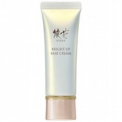 [AYAKA]ブライト アップ ベース クリーム