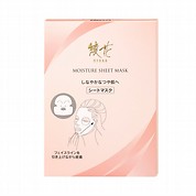 [AYAKA]モイスチャーシートマスク