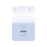 [AYAKA]ブライトニング アミュレット ローション[モイスト]詰替用