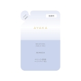 [AYAKA]ブライトニング アミュレット ミルク 詰替用