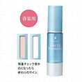 [ハリウッド化粧品]エクセレント クールフィット ファンデーションα SPF45・PA+++