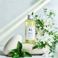 [ハリウッド化粧品]N.ポリッシュオイル CJ