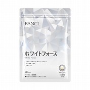 [ファンケル]ホワイトフォース1袋(30日分)(5836)