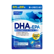 [ファンケル]DHA&EPA 1袋(30日分)(5208)