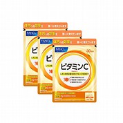 [ファンケル]ビタミンC3袋(90日分)(552503)