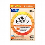 [ファンケル]マルチビタミン1袋(30日分)(5562)