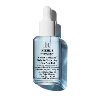 キールズ DS プレセラム (50mL)