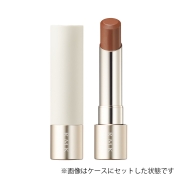 [RMK]デューイーメルト リップカラー 【限定色】 （レフィル）