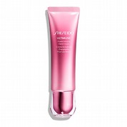 [SHISEIDO]アルティミューン パワライジング ハンドクリーム