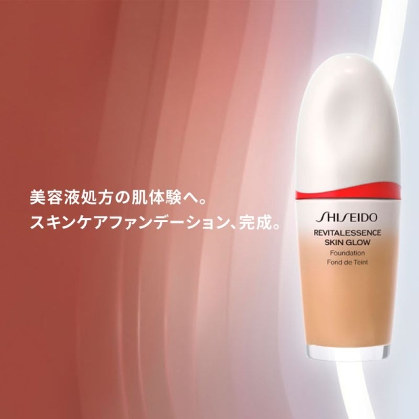 SHISEIDO]SHISEIDO エッセンス スキングロウ ファンデーション