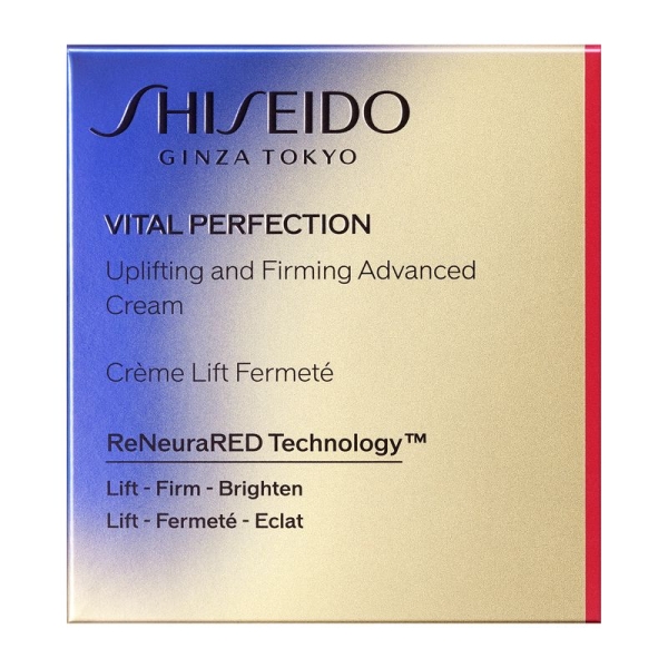 SHISEIDO]SHISEIDO バイタルパーフェクション アドバンスクリーム(販売