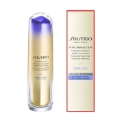 [SHISEIDO]SHISEIDO バイタルパーフェクション　Ｌディファイン　ラディアンス　ナイトセラム【医薬部外品】