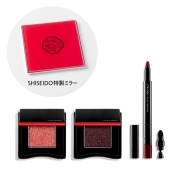 [SHISEIDO]アイメイクキット A