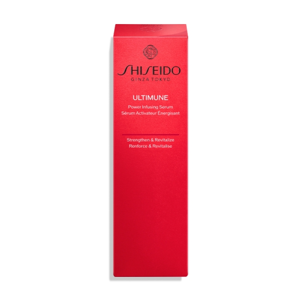 SHISEIDO]アルティミューン パワライジング セラム - 京王ネット