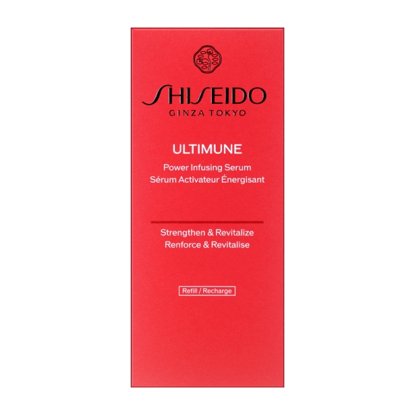 33,000円相当　アルティミューン パワライジングセラム　10ml×10本 SHISEIDO]アルティミューン パワライジング セラム - 京王ネット
