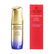 [SHISEIDO]バイタルパーフェクション Lディファイン ラディアンス セラム(医薬部外品)