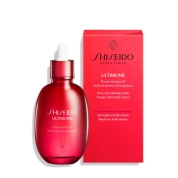 [SHISEIDO]アルティミューン パワライジング オイル