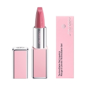 [SHISEIDO]テクノサテン ジェル リップスティック
