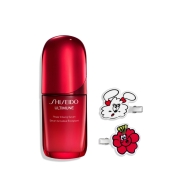 [SHISEIDO]アルティミューン オンラインストア限定 コラボレーションキット