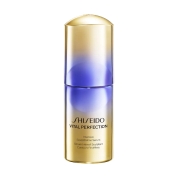 [SHISEIDO]バイタルパーフェクション インテンシブ Ｓディファイン セラム【医薬部外品】