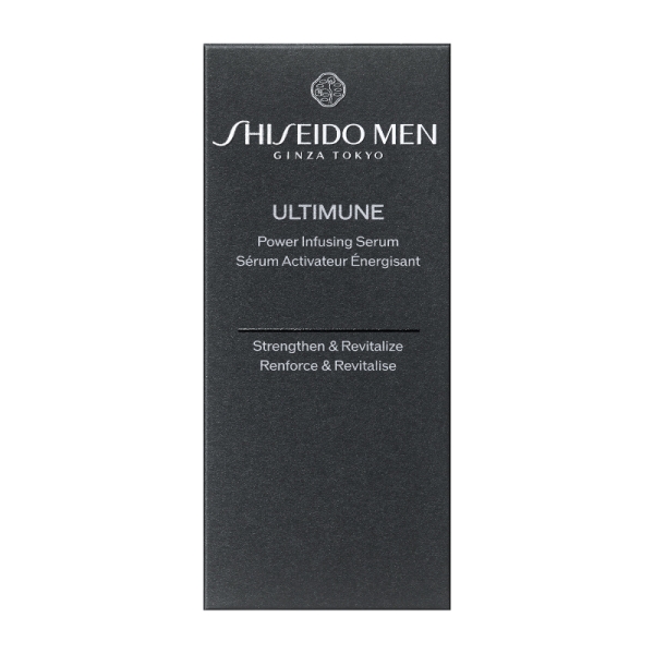 SHISEIDOMEN　アルティミューン　10ml×5本 SHISEIDO メン]アルティミューン パワライジング セラム - 京王ネット