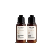 [ロクシタン]ボリューム＆ストレングス トライアル