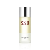 [SK-II]フェイシャルトリートメントオイル 50mL