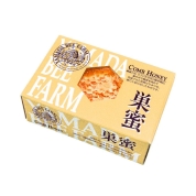 [山田養蜂場]巣蜜（ハンガリー産）<200g>