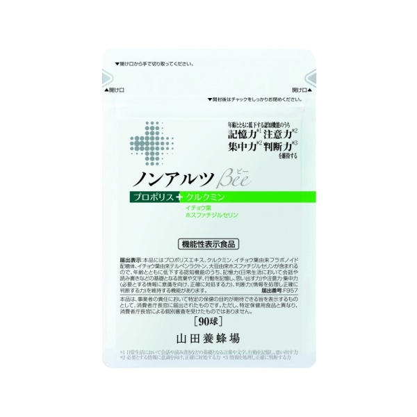 山田養蜂場]ノンアルツBee（90球）袋入 - 京王ネットショッピング