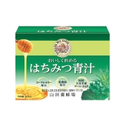 [山田養蜂場]はちみつ青汁（30包）
