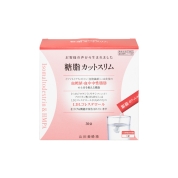 [山田養蜂場]糖脂カットスリム（30包）