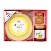 【母の日】[山田養蜂場]はちみつバウムセット