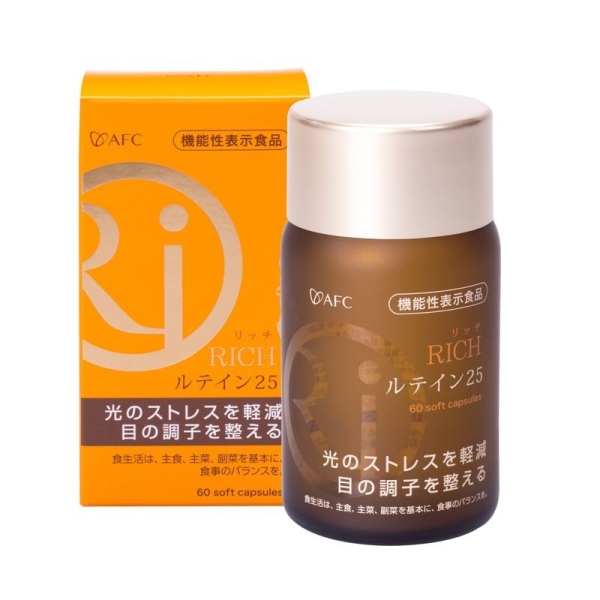 AFC]RICH ルテイン25 60粒 - 京王ネットショッピング | 京王百貨店