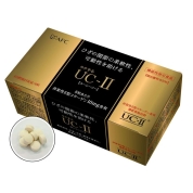 [AFC]ラクするUC-Ⅱ 30包入(１包 8粒)