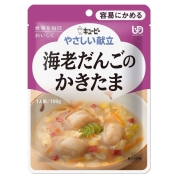 [AFC]キユーピー やさしい献立 海老だんごのかきたま