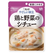 [AFC]キユーピー やさしい献立 鶏と野菜のシチュー 