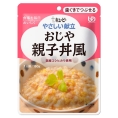 [AFC]キユーピー やさしい献立 おじや 親子丼風 