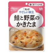 [AFC]キユーピー やさしい献立 鮭と野菜のかきたま 