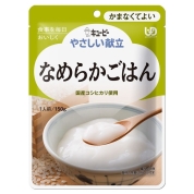 [AFC]キユーピー やさしい献立 なめらかごはん 