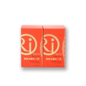 [AFC]RICH 醗酵高麗紅人参 2箱キット