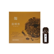 [ニホンドウ漢方ブティック]喜蜂寿(30本入)