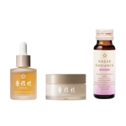 [二ホンドウ漢方ブティック]エクストラセットII エッセンス＆クリーム【期間･数量限定】