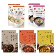 [二ホンドウ漢方ブティック]食養生セット【期間･数量限定】