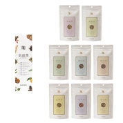 [二ホンドウ漢方ブティック]和漢茶アソートセット【期間･数量限定】