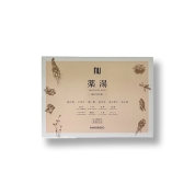 [ニホンドウ漢方ブティック]薬湯 MOISTURE