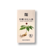 [ニホンドウ漢方ブティック]nu 有機田七人参