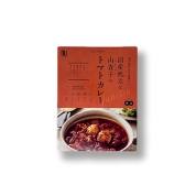 [ニホンドウ漢方ブティック]国産帆立と山査子のトマトカレー　潤溢